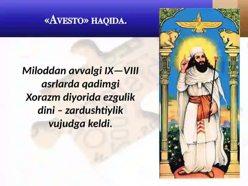 Avesto-ilk yozma manba 2