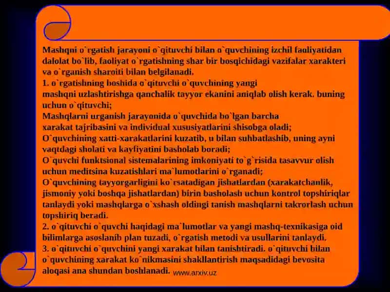 Turgan joydan uzunlikka sakrash texnikasi 2