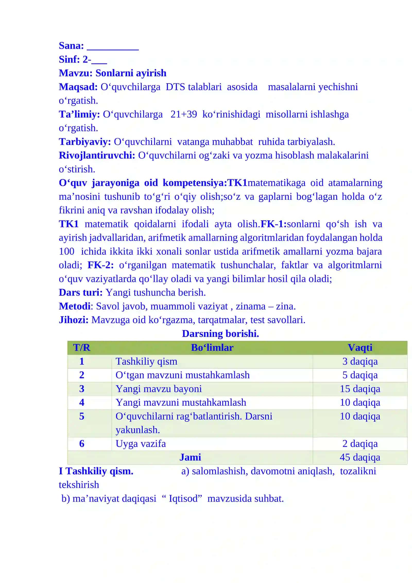2-sinf Matematika fanidan Sonlarni ayirish dars ishlanma 1-chorak 2