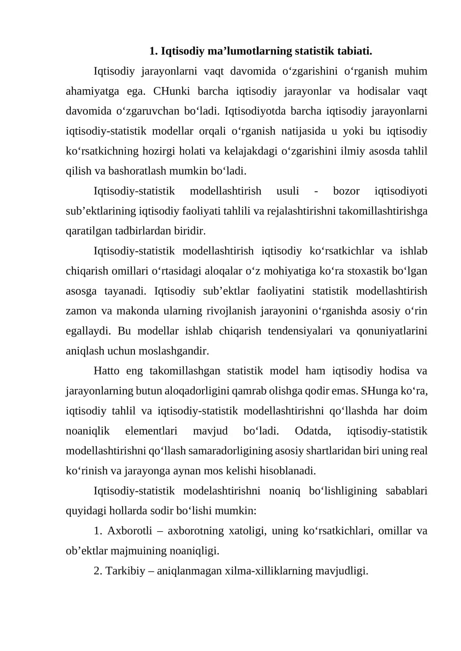 Ekonometrik modellarning axborot ta’minoti 2