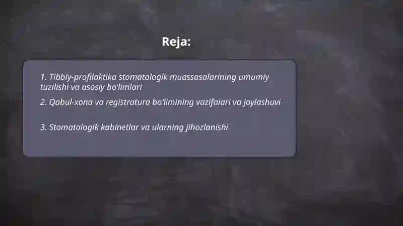 Tibbiy-profilaktika stomatologik muassasalarning asosiy tarkibiy bo'limlari 2