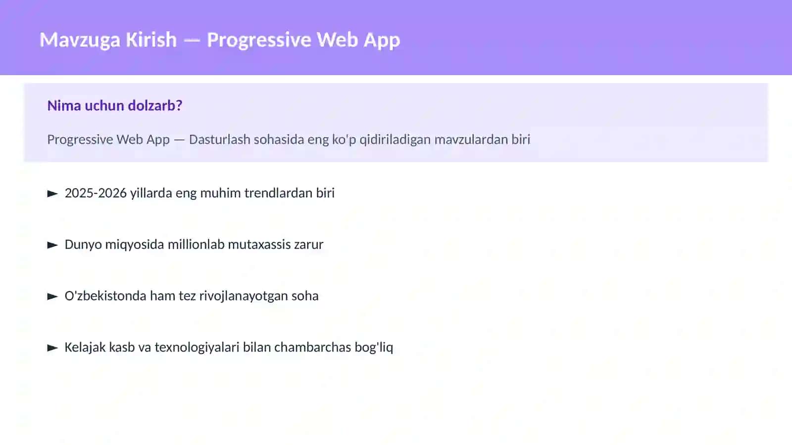 Progressive Web App 2