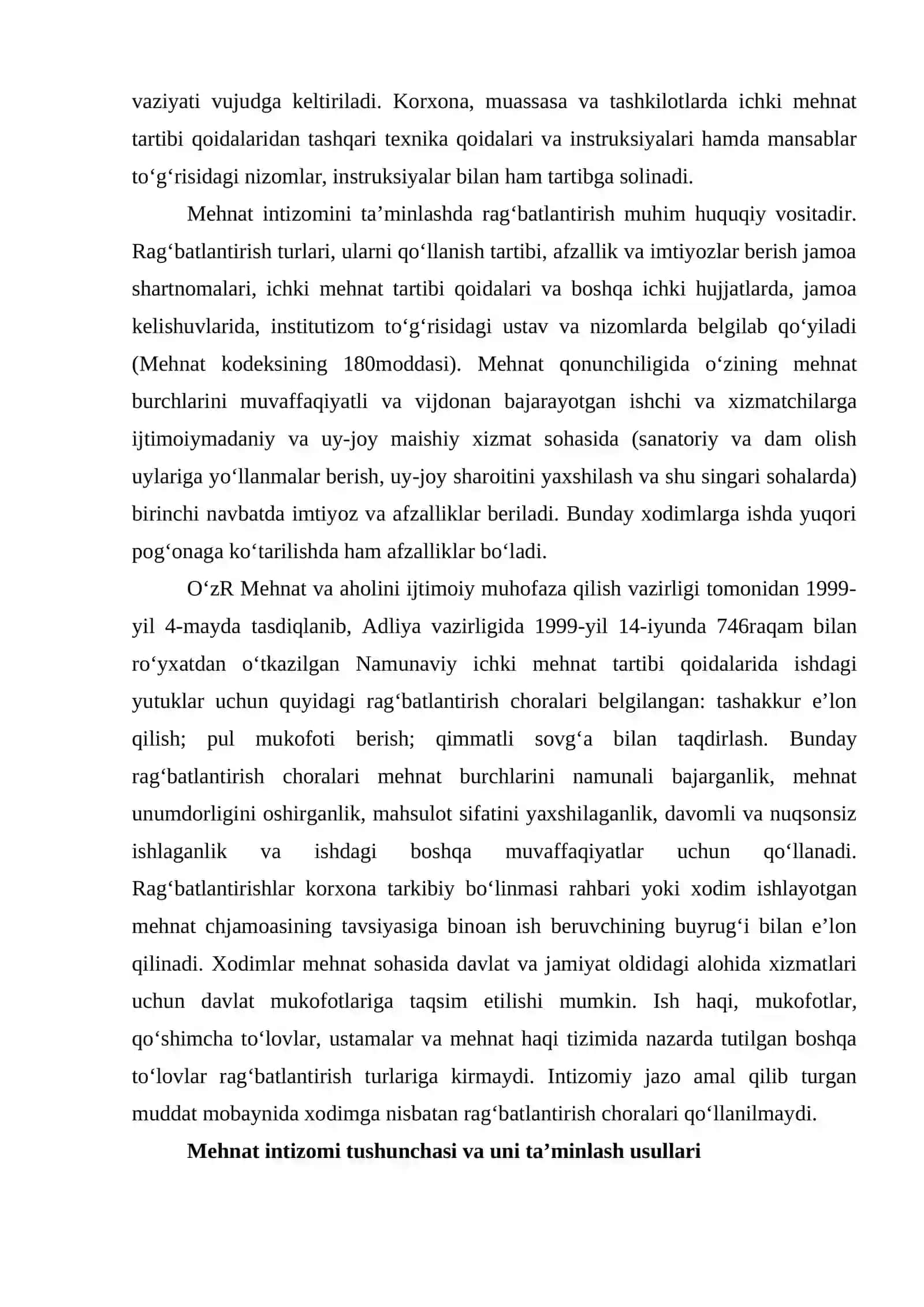 Mehnat intizomi tushunchasi va uni ta'minlash usullari 2