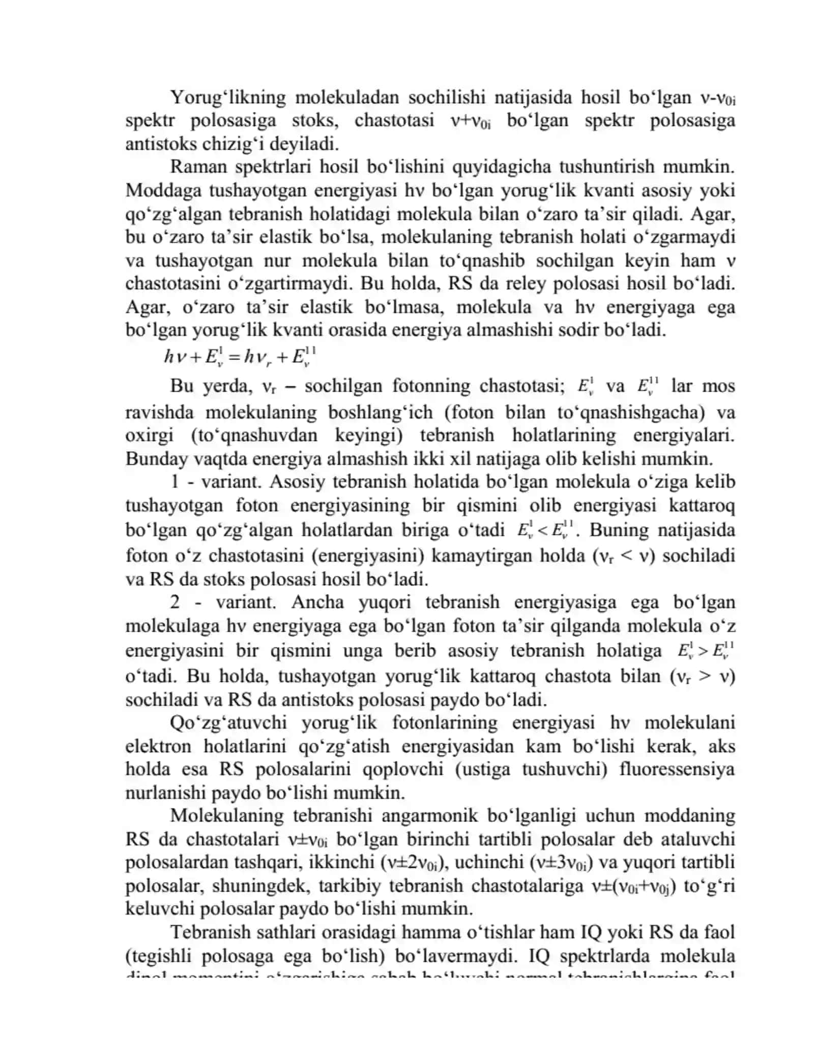 Xalqali uglevodorodlarning IQ-spektrlari 2