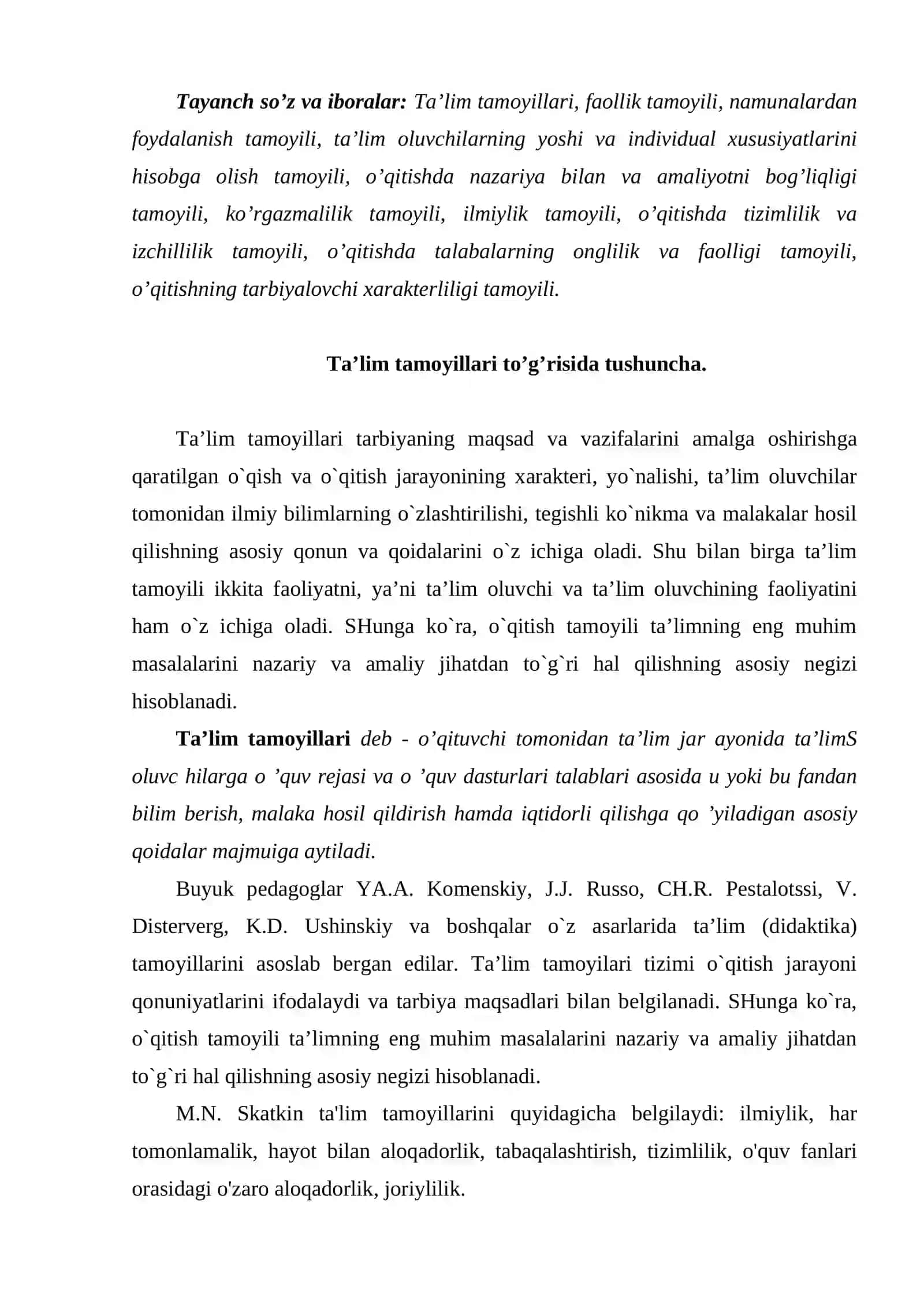 Ta’lim tamoyillari 2