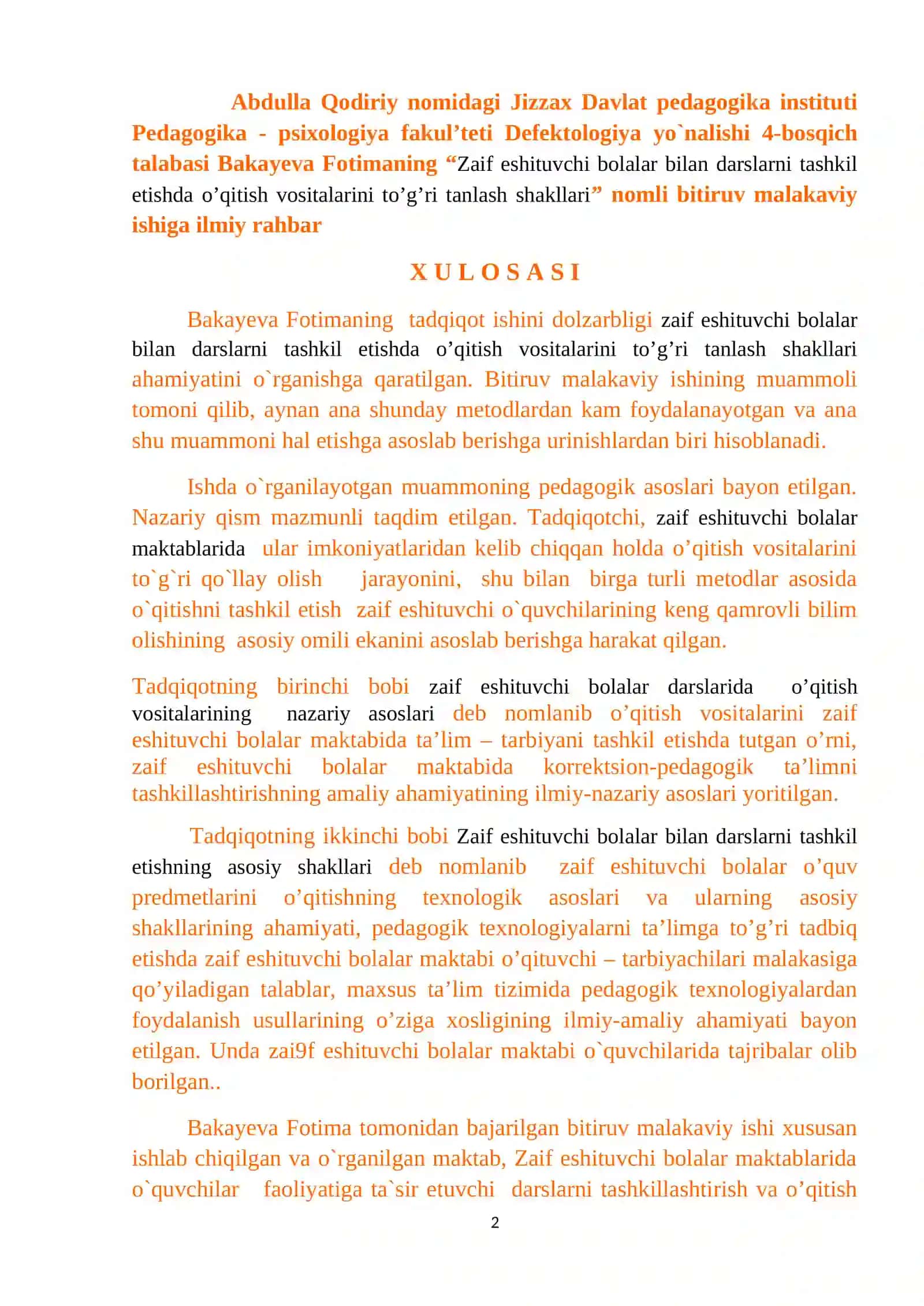 Zaif Eshituvchi Bolalar Bilan Darslarni Tashkil Etishda O’qitish Vositalarini To’g’ri Tanlash Shakllari 2