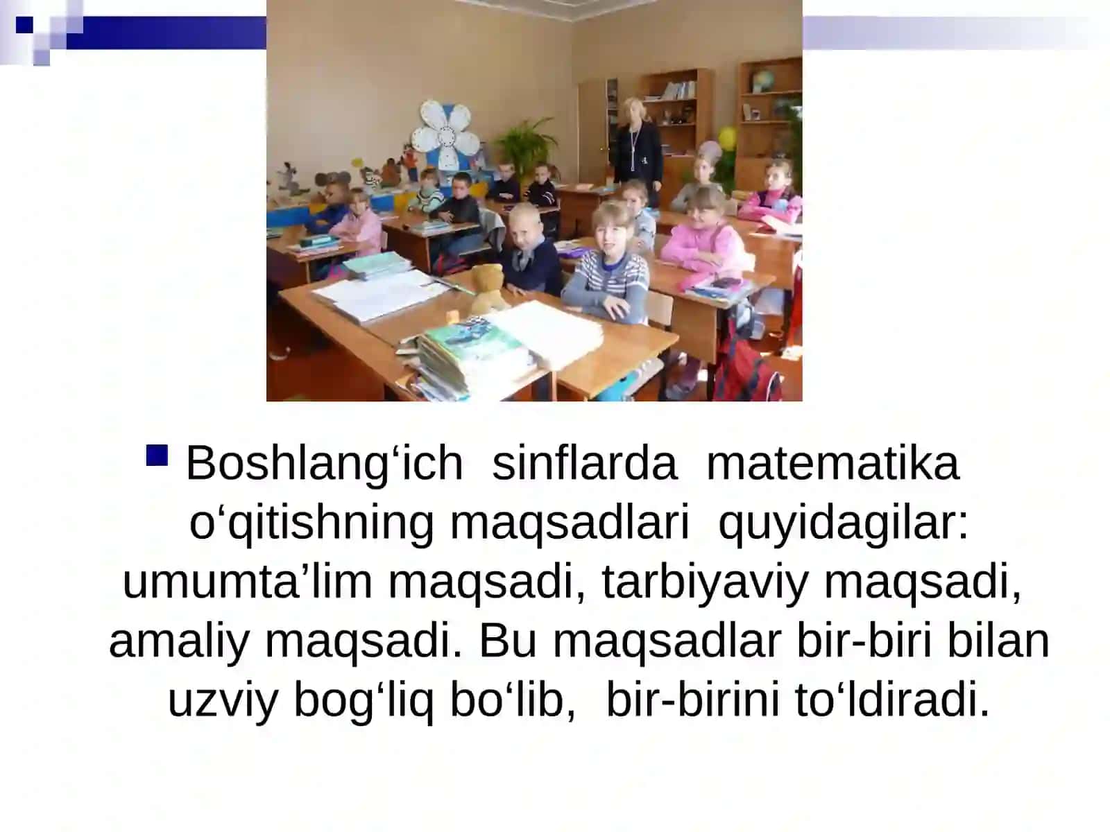 O‘qitish metodi tushunchasi va uning turlicha talqin etilishi 2