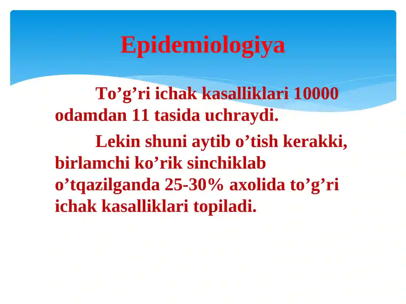 To'g'ri ichak kasalliklari 2