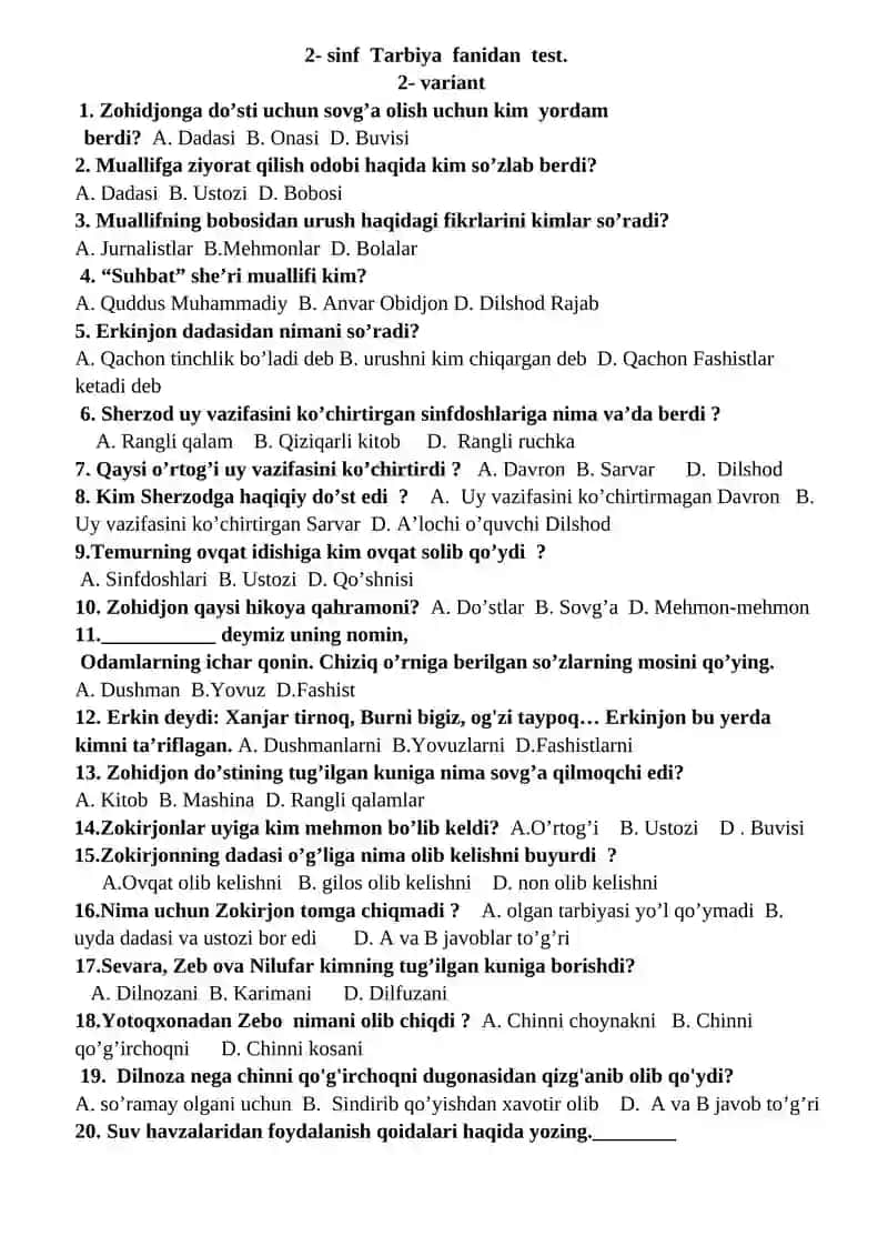 2- sinf Tarbiya fanidan test 2