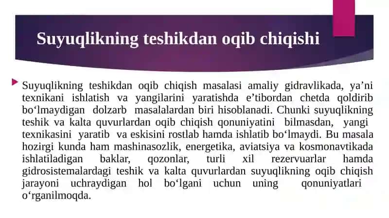 Quvurlarni gidravlik hisoblash 2