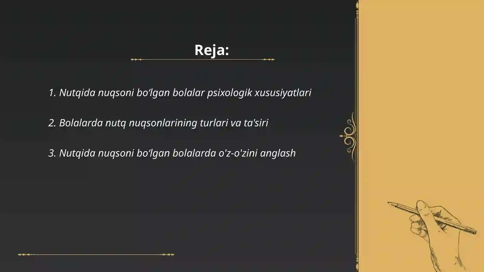 Nutqida nuqsoni boʻlgan bolalar shaxslararo munosabatlari diagnostikasi 2