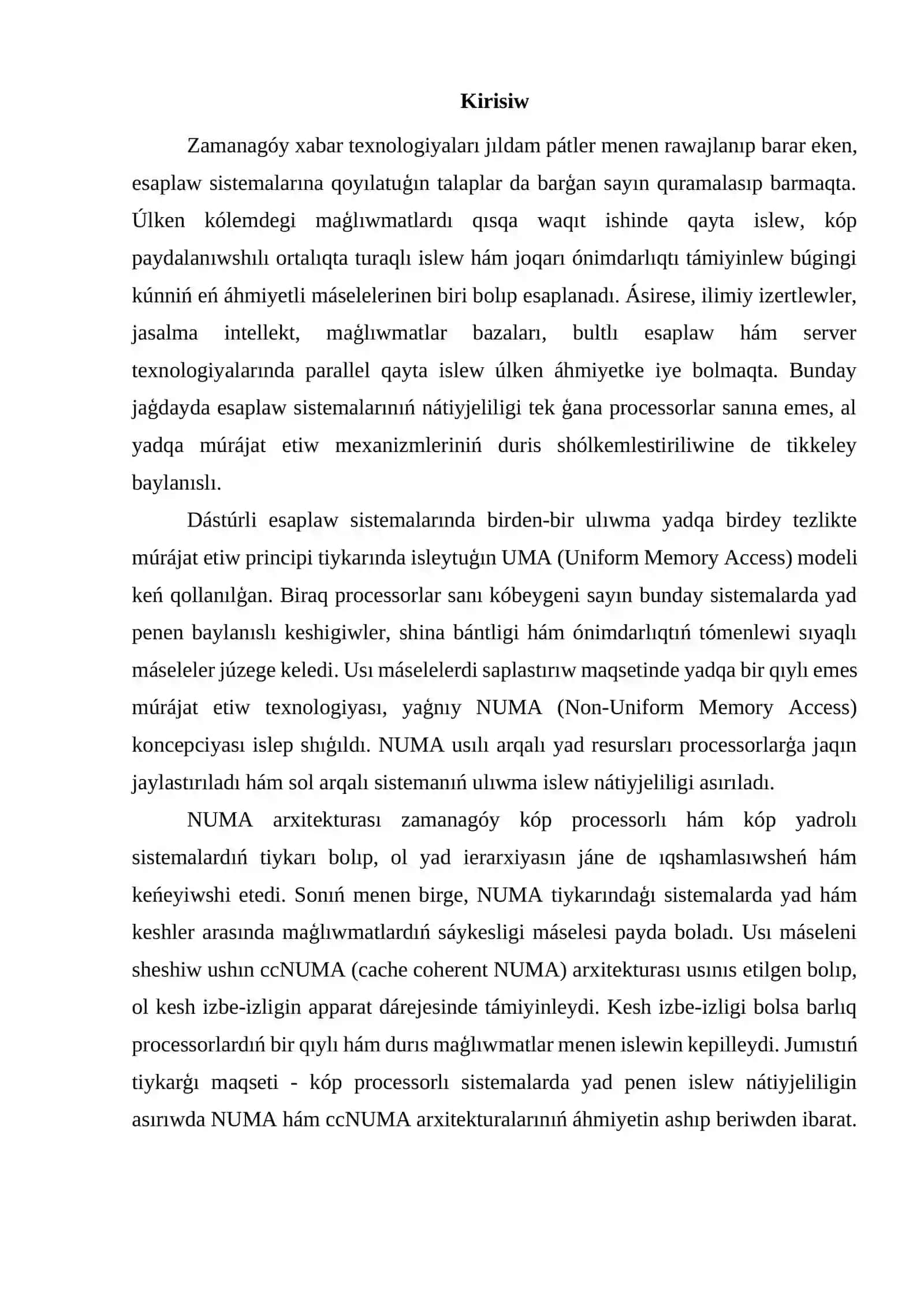 Yadqa bir qıylı bolmaǵan ruxsatlılıq texnologiyası, NUMA hám ccNUMA arxitekturası, kesh bekkemligi 2