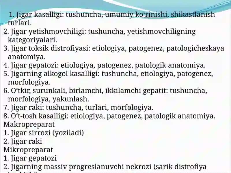 Патологик анатомия 2