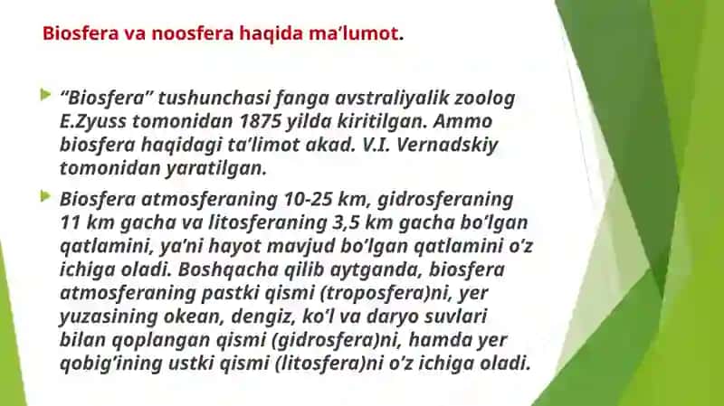 BIOSFERAHAQIDA TUSHUNCHA VA UNING CHEGARALARI 2