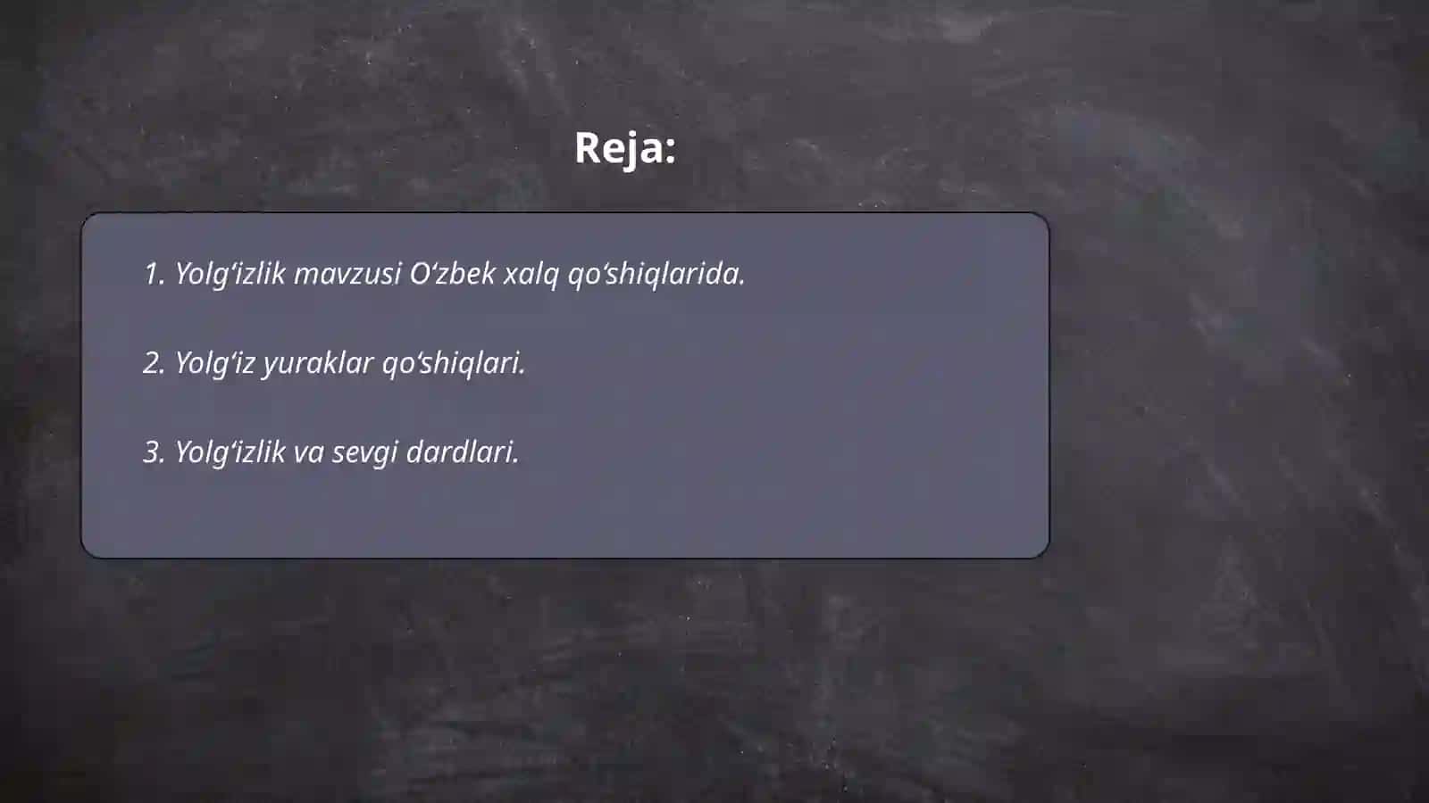 O‘zbek xalq qo‘shiqlarida yolg‘izlik mavzusi 2