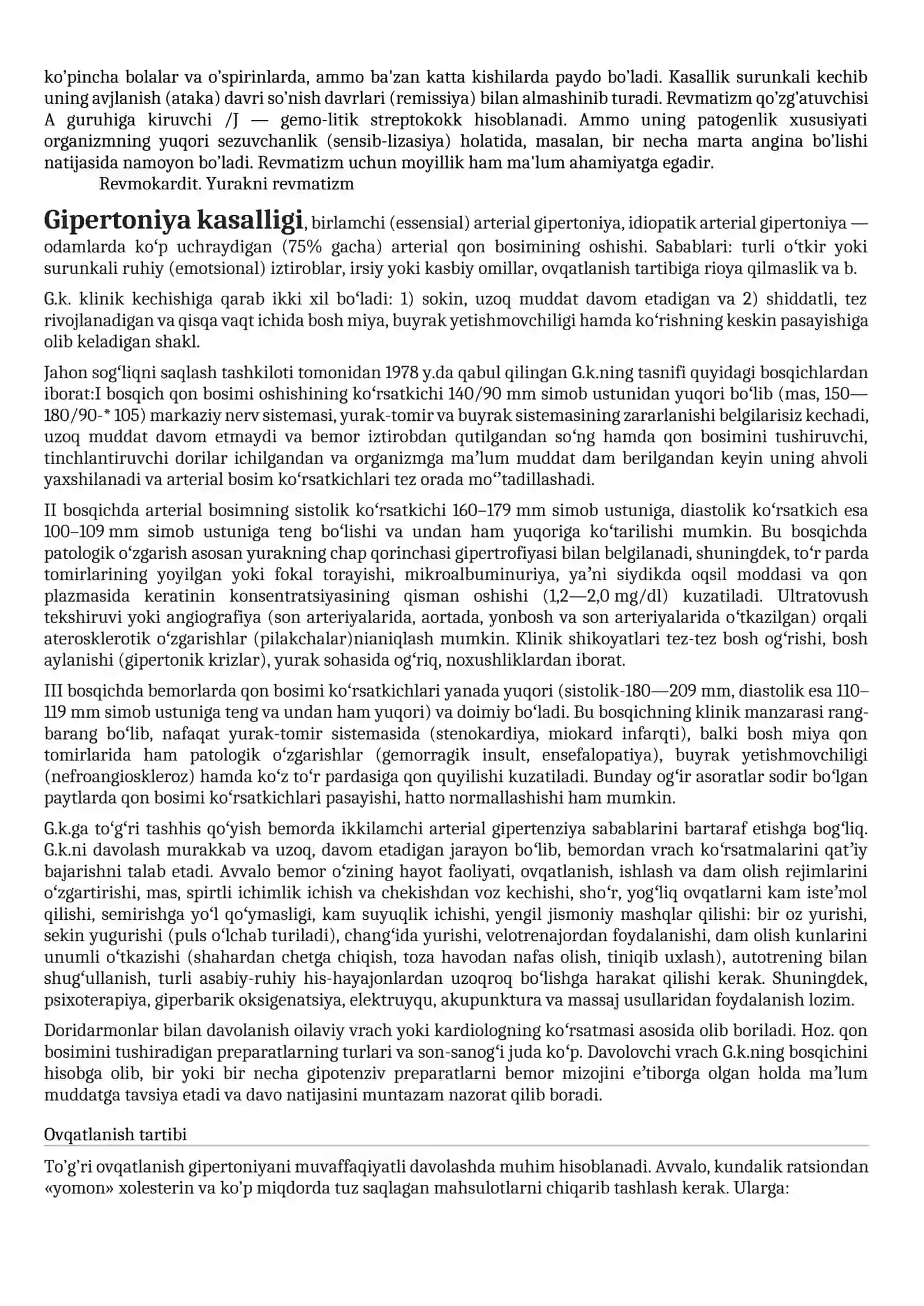 Yurak va qon tomirlari kasalliklari. YURAKNING TUG’MA NUQSONLARI 2