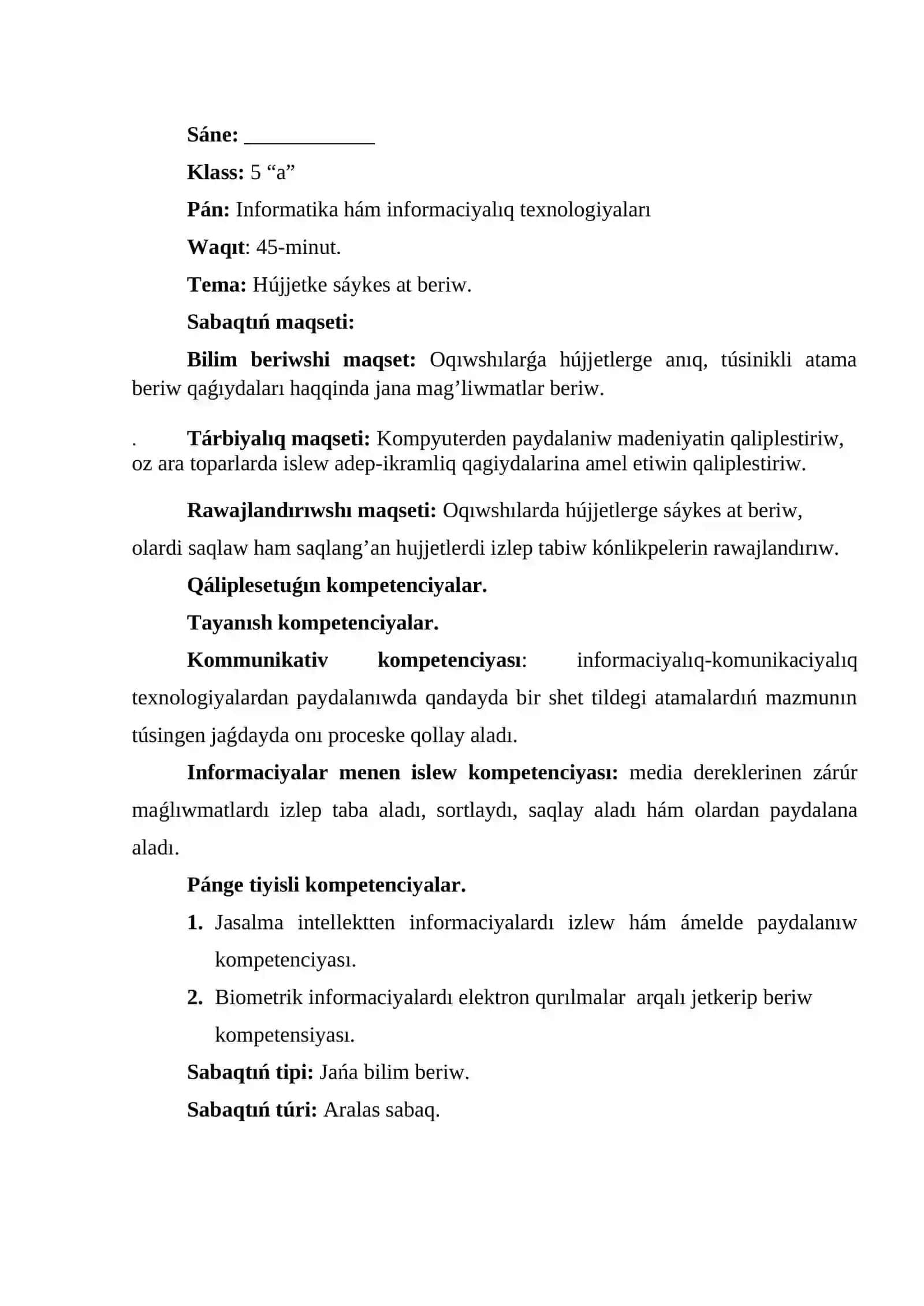 Dars ishlanma Hújjetke sáykes at beriw 2