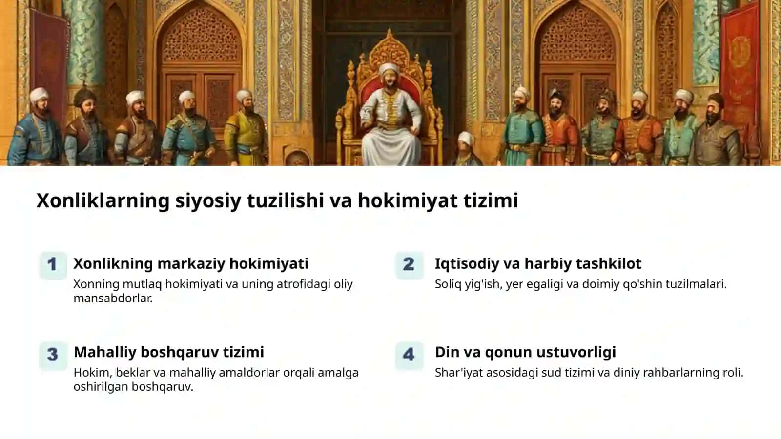 Oʻzbek xonliklari: milliy gʻoya yoʻlida 2