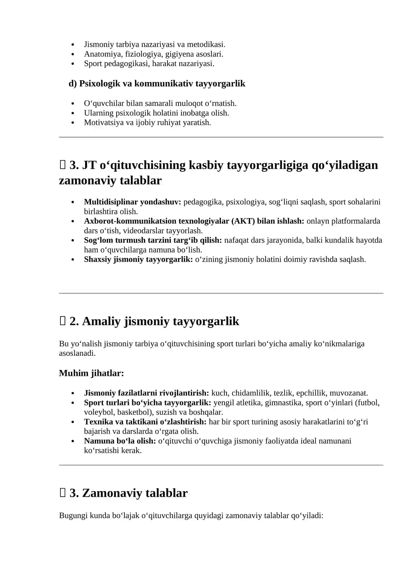 Bo‘lajak Jismoniy tarbiya o‘qituvchilarining kasbiy va amaliy jismoniy tayyorgarligi 2