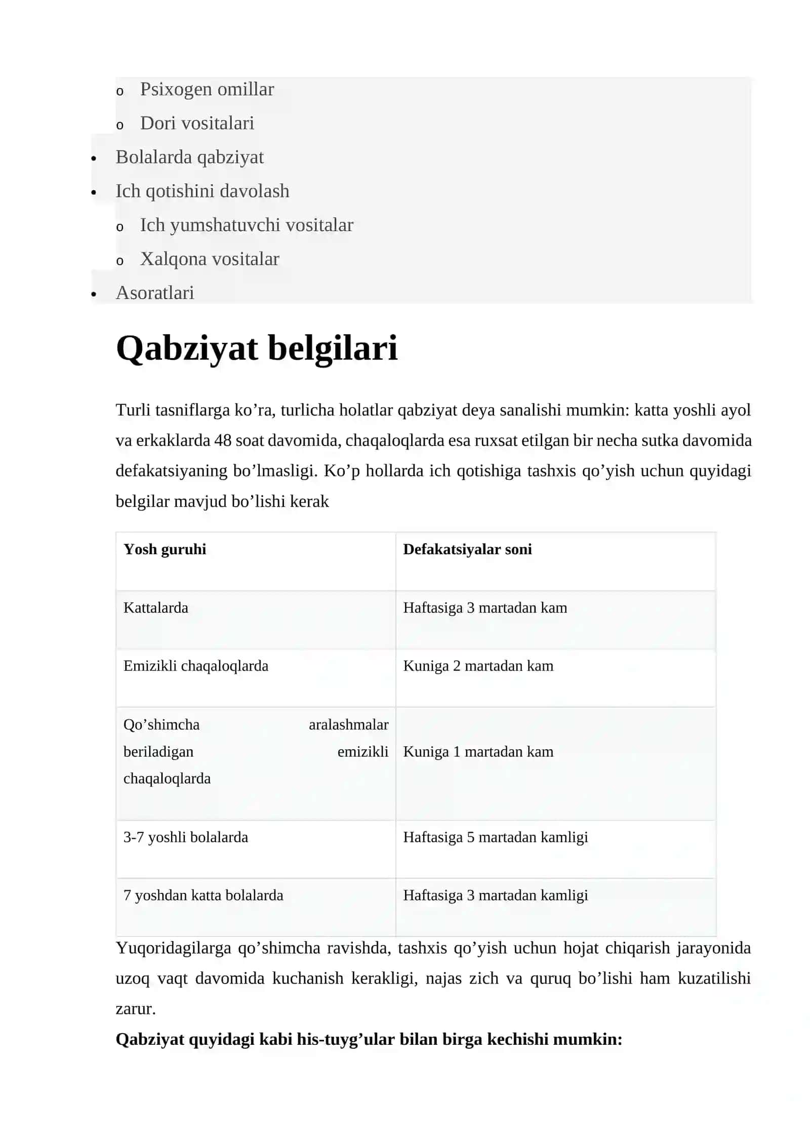 Ich qotishi (qabziyat) - Sabablari, Davolash 2