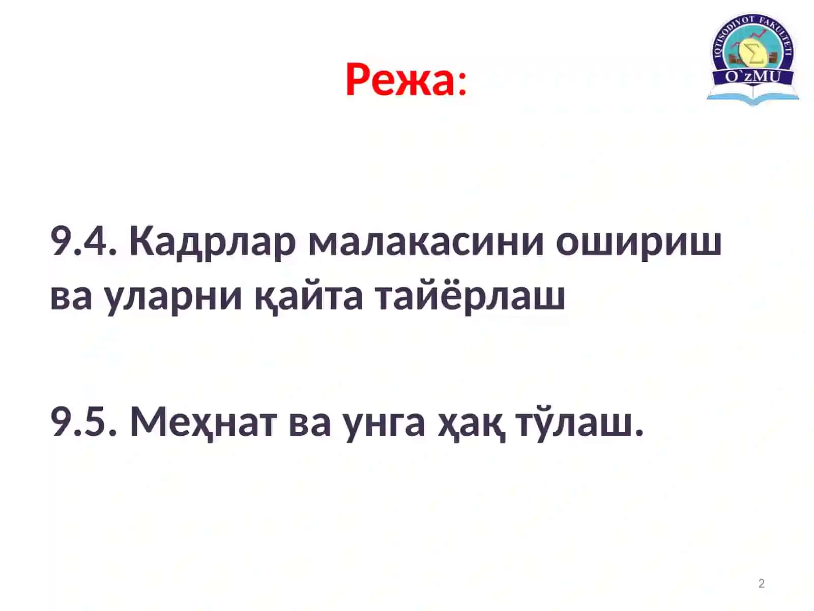 САНОАТДА КАДРЛАР ВА МЕҲНАТГА ҲАҚ ТЎЛАШ 2