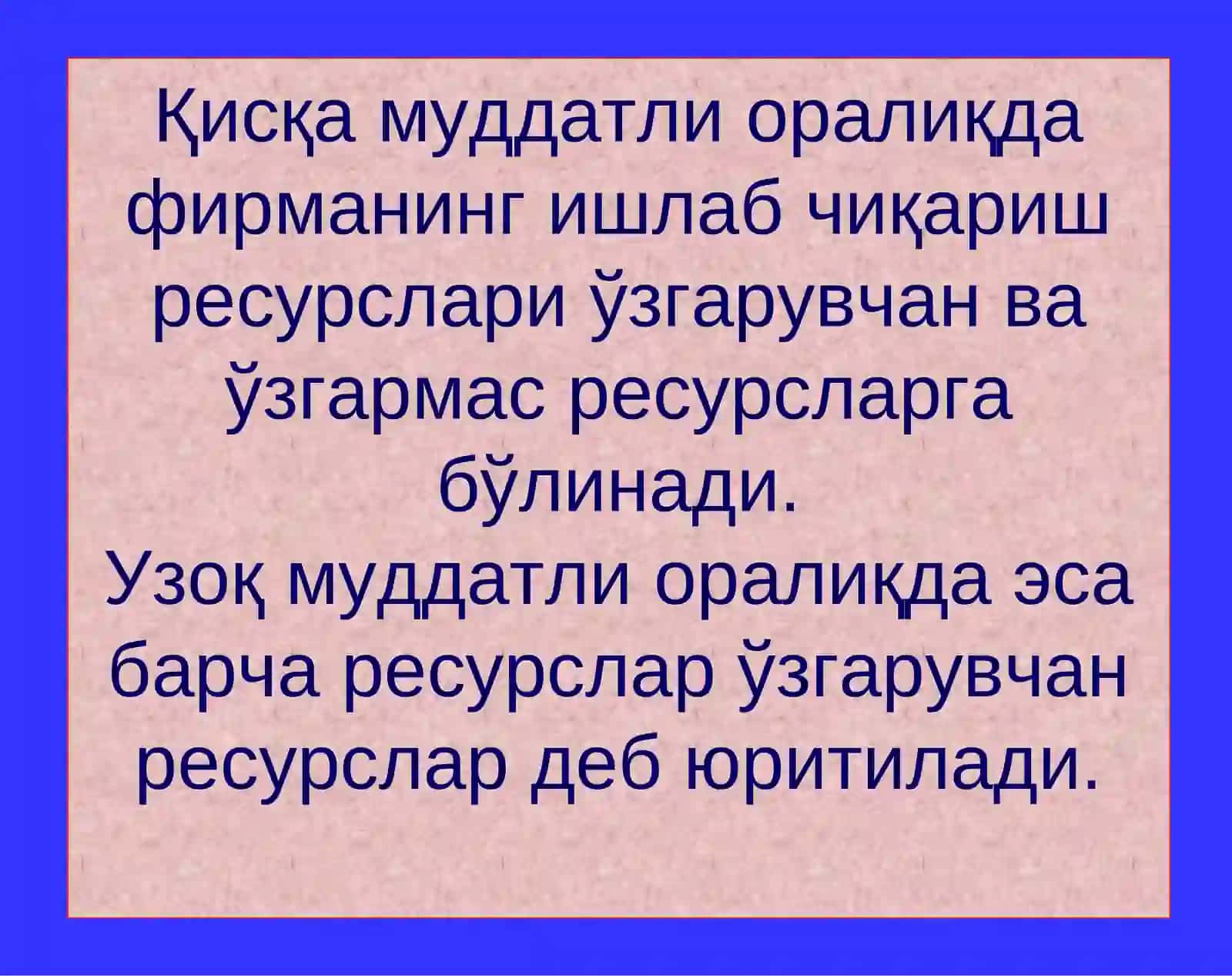 ИШЛАБ ЧИҚАРИШ ХАРАЖАТЛАРИ 2