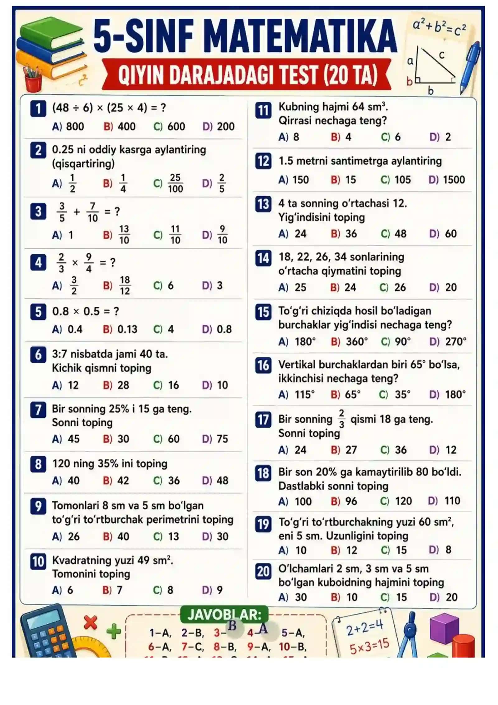 5- sinflar uchun Aha matematika kitobidan 1-2-3-4 - choraklar uchun testlar 2