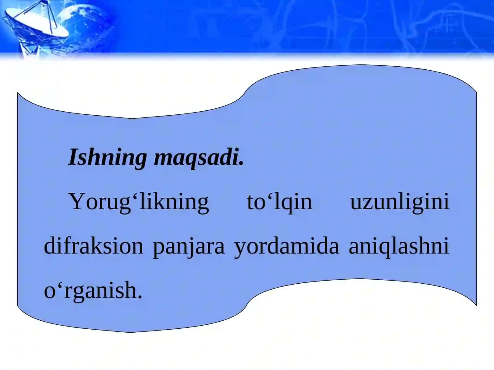 Difraksion panjara yordamida yorug‘likning to‘lqin uzunligini aniqlash 2