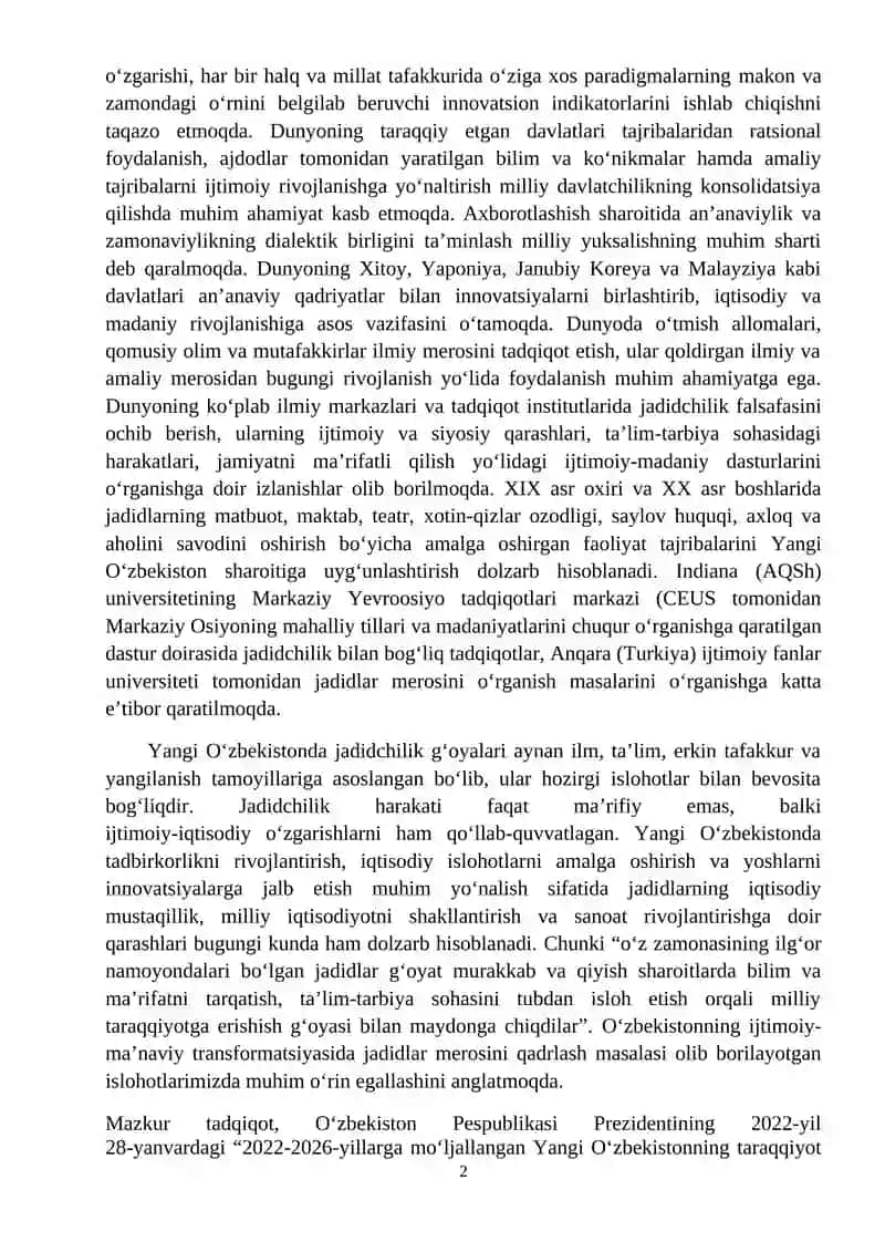Jadidchilik gʻoyalarini Yangi Oʻzbekiston sharoitiga uygʻunlashtirish tajribasi va istiqbollari (ijtimoiy-falsafiy tahlil) 2