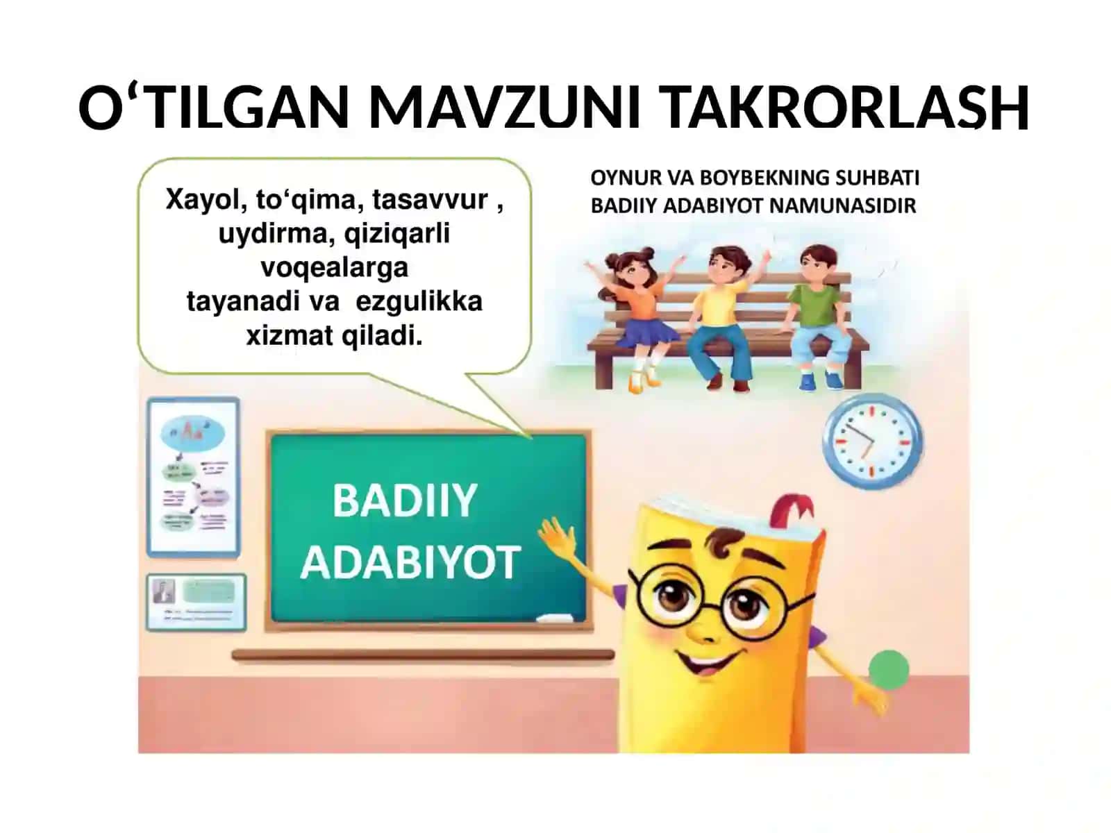 "Miltiraydi mitti yulduz" va "Burgut" she'rlari tahlili 2
