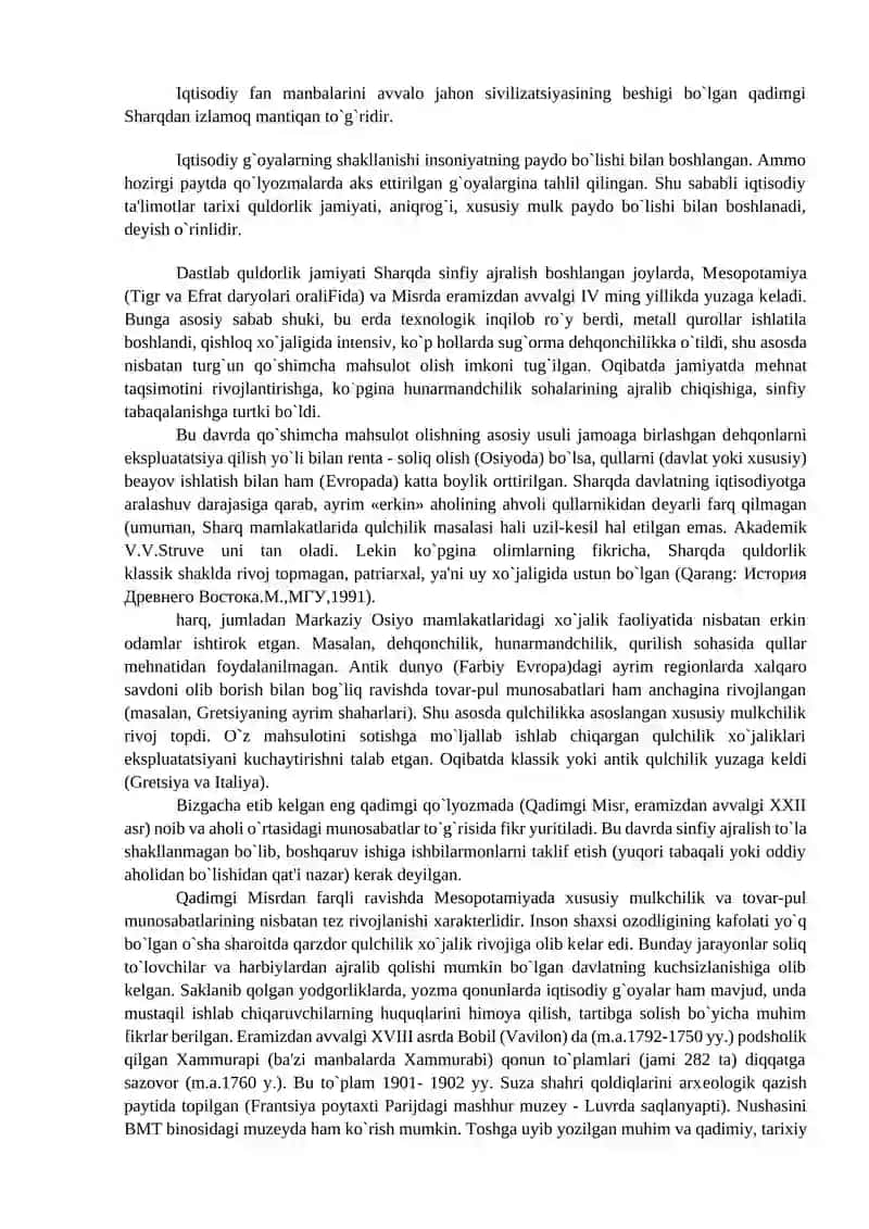 Qadimgi Sharq iqtisodiy qarashlari 2
