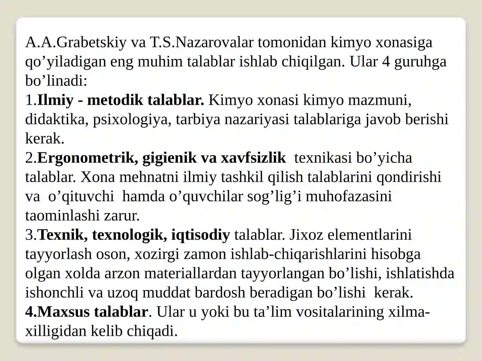 Kimyoviy eksperiment o‘tkazish xonasini tashkil etisliga doir umumiy mulohazalar 2