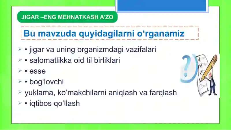 JIGAR –ENG MEHNATKASH A’ZO (33-dars) 2