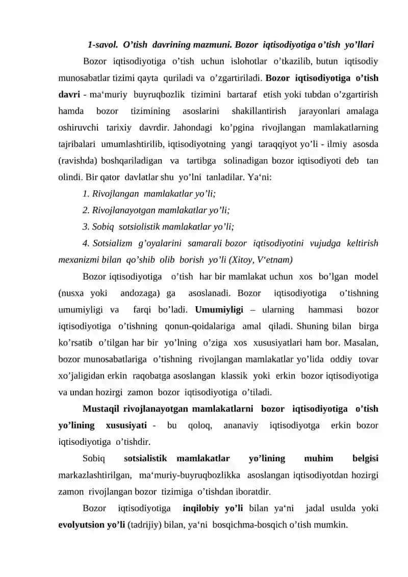 Bozor iqtisodiyotiga o’tish davri va uning o’zbekistondagi xususiyatlari 2