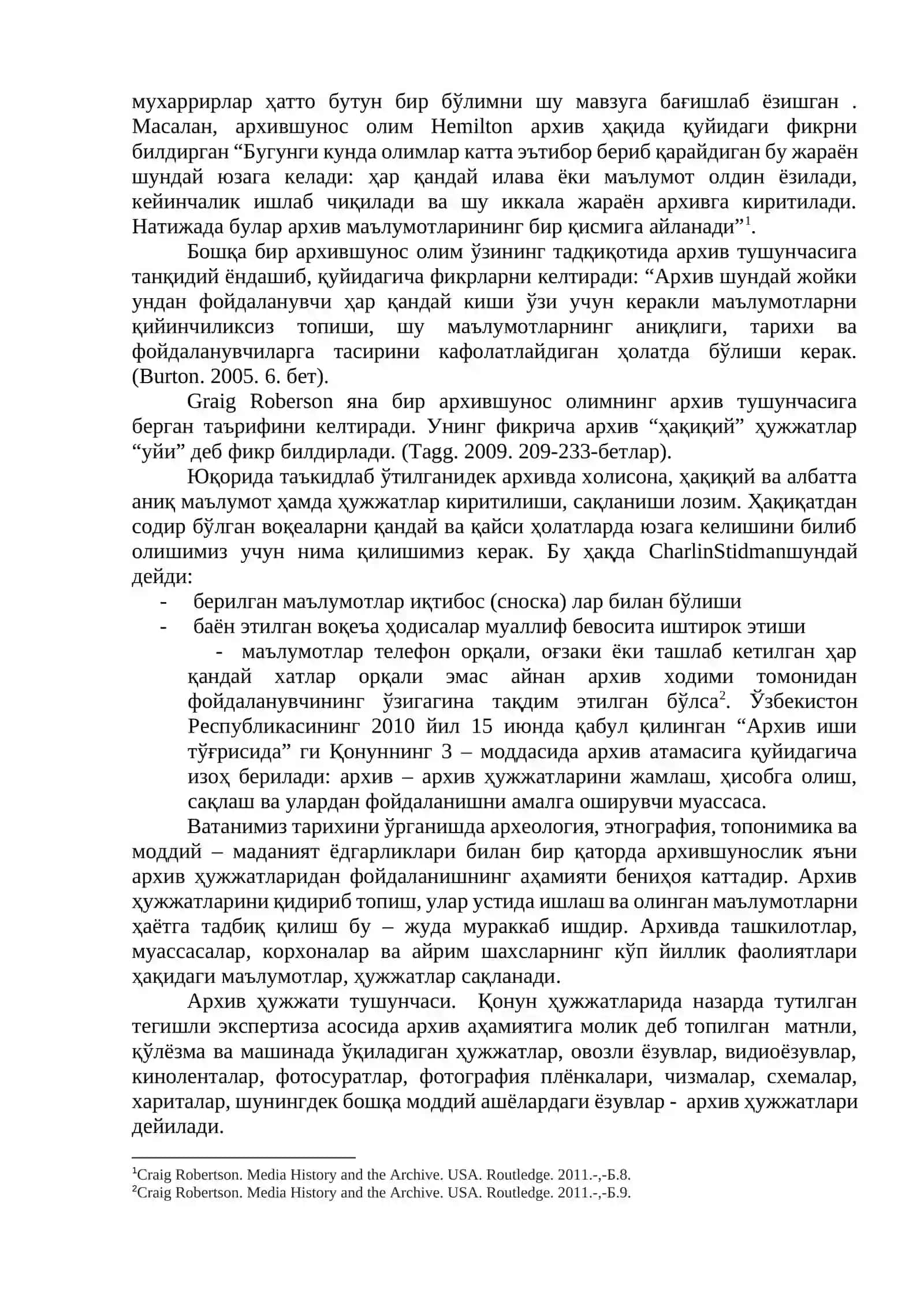 Ўзбекистонда архив иши тарихи фанининг мақсад ҳамда вазифалари 2