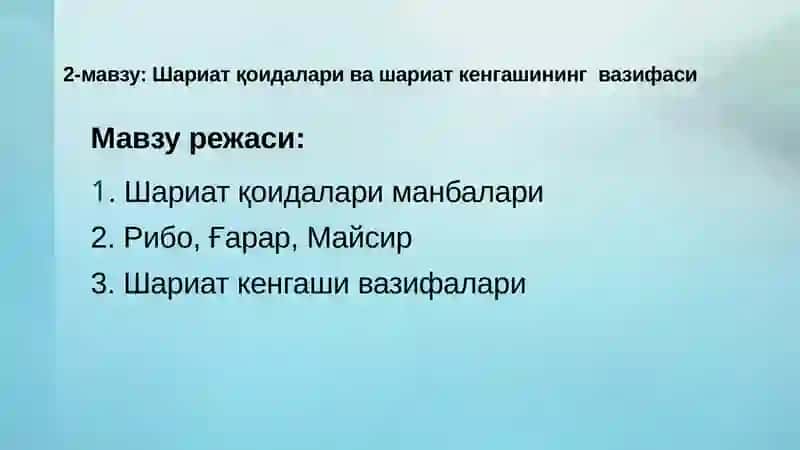 ИСЛОМ МОЛИЯСИ 2
