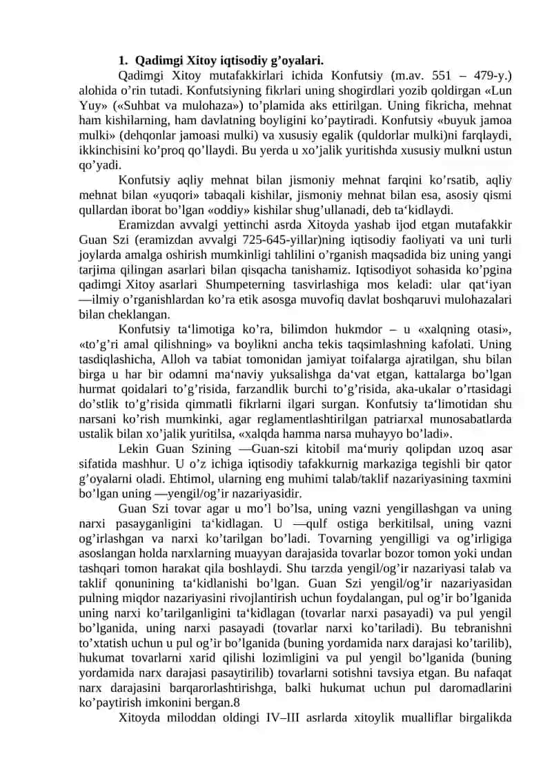 QADIMGI XITOYDAGI IQTISODIY FIKRLAR 2