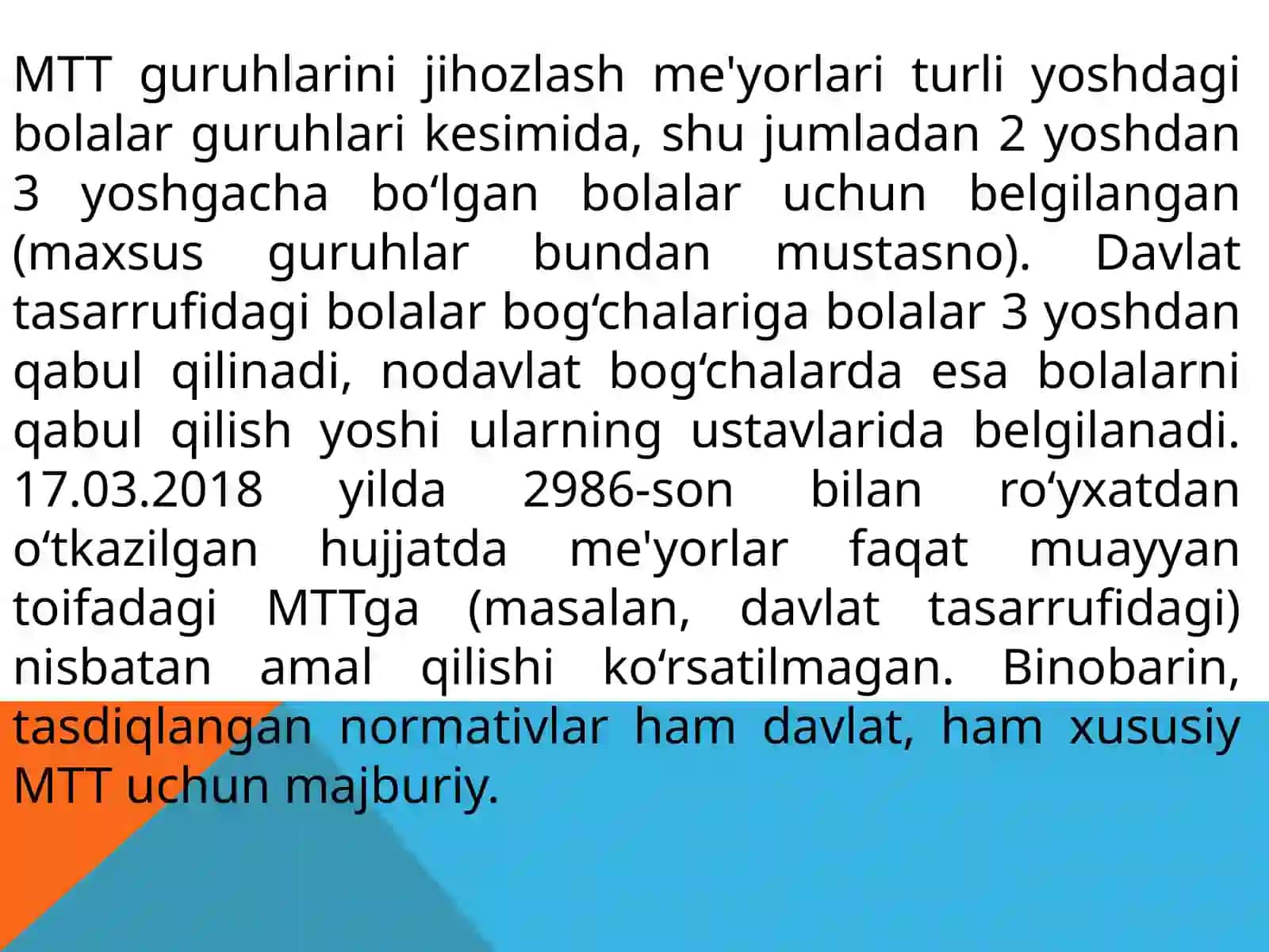 Guruhlarda rivojlanish markazlarining taxminiy joylashuvi va rivojlantiruvchi muhit uchun materiallar ro‘yxati 2