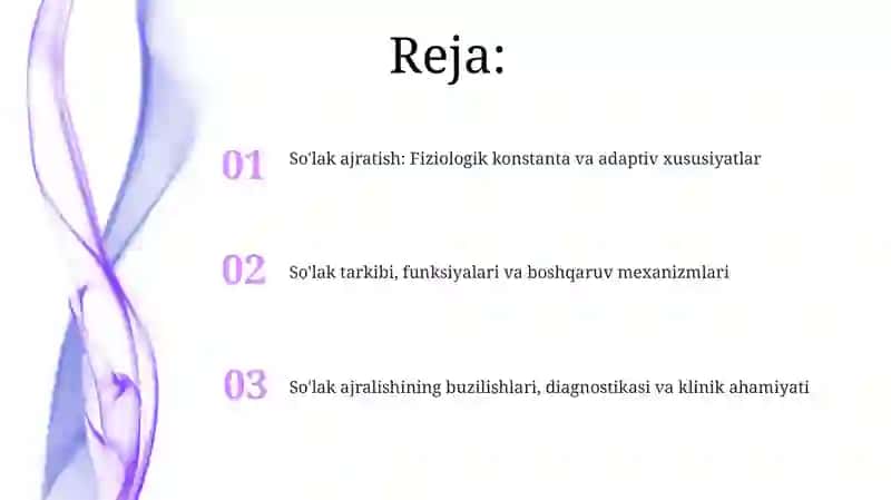 So'lak ajratish reaksiyasi fiziologik konstanta sifatida 2
