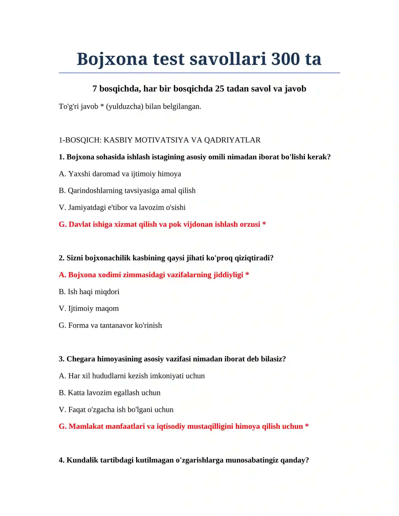 Bojxona test savollari 300 ta 2
