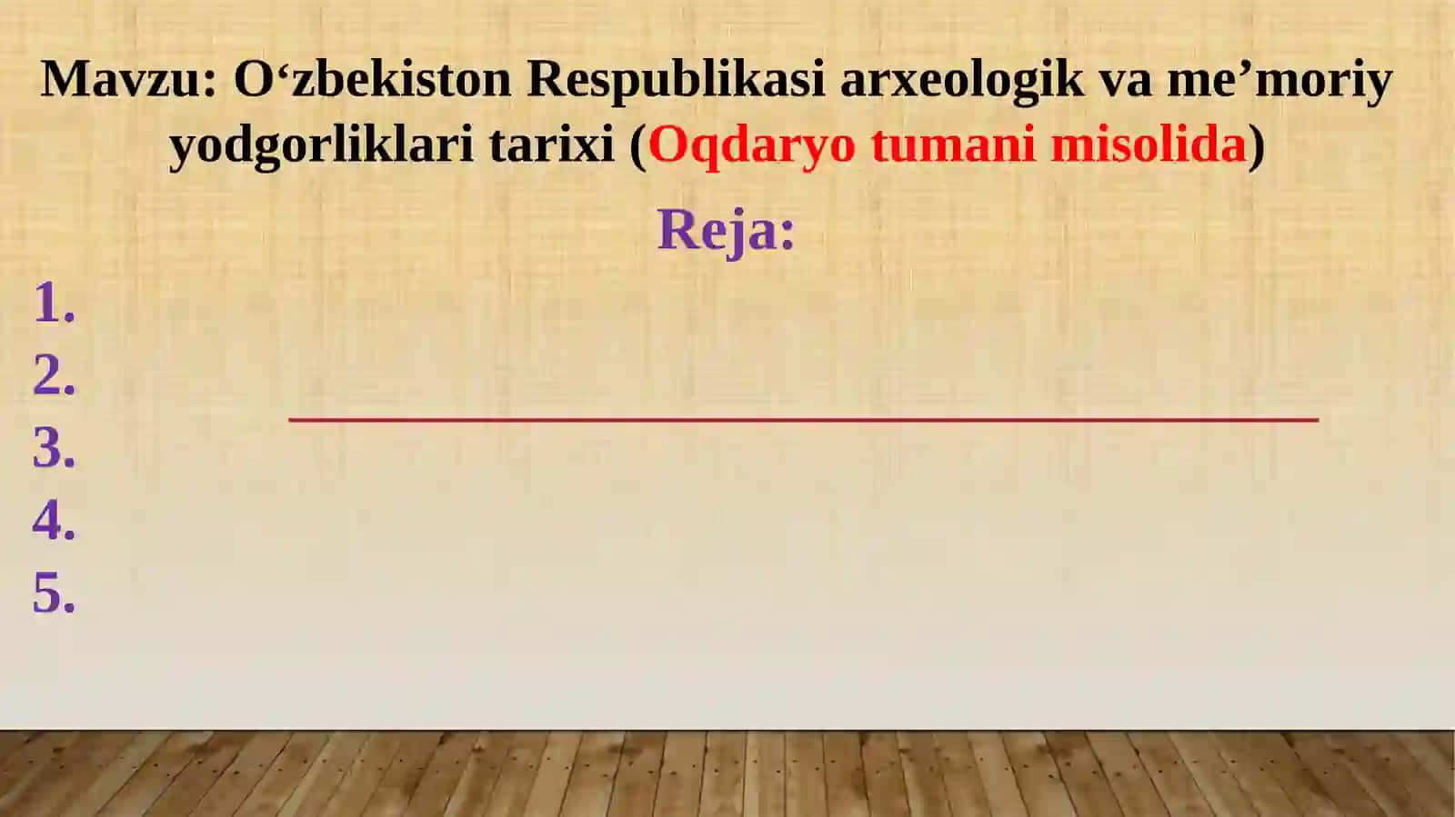 O‘zbekistonRespublikasi arxeologik va me’moriy yodgorliklari tarixi (Oqdaryo tumani misolida) 2