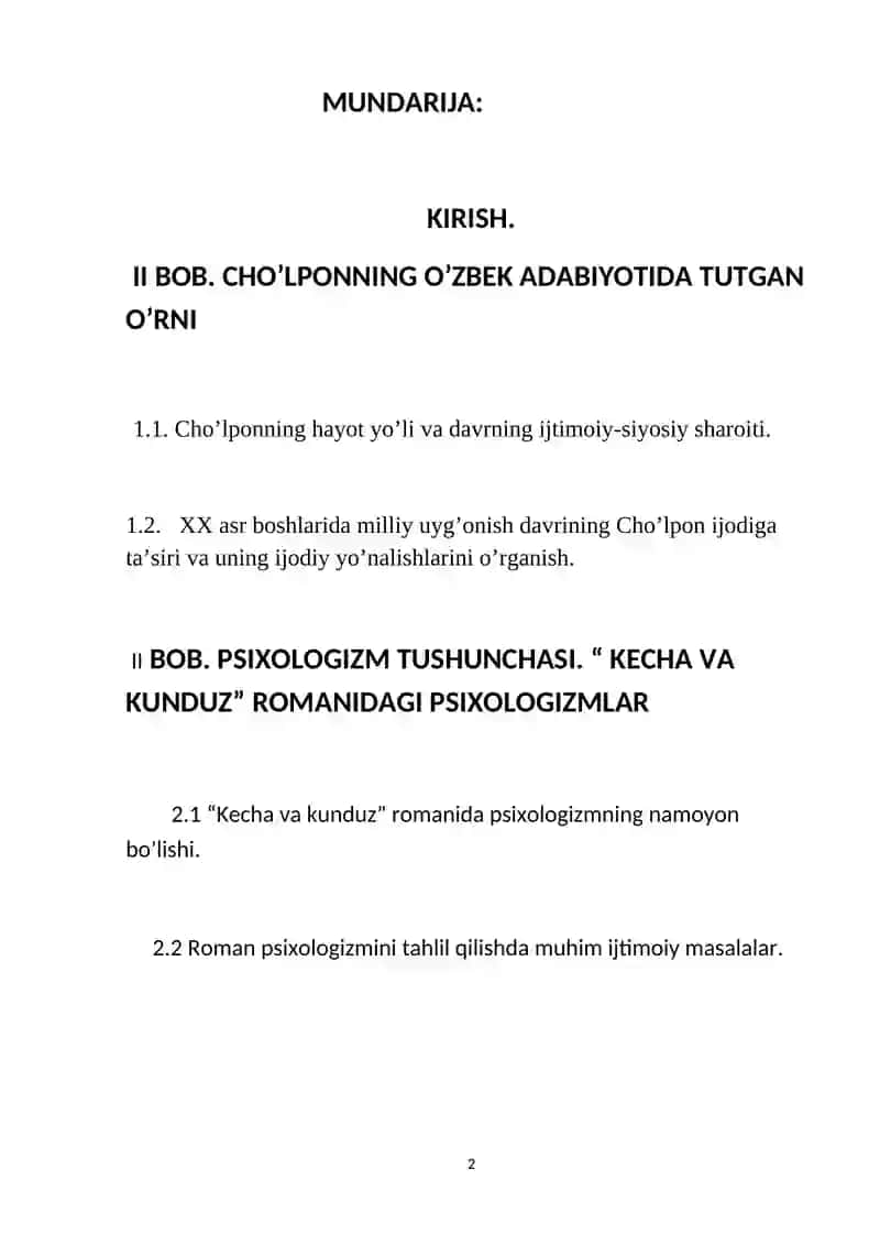 Cho’lponning “ Kecha va kunduz” romani psixologizmi 2