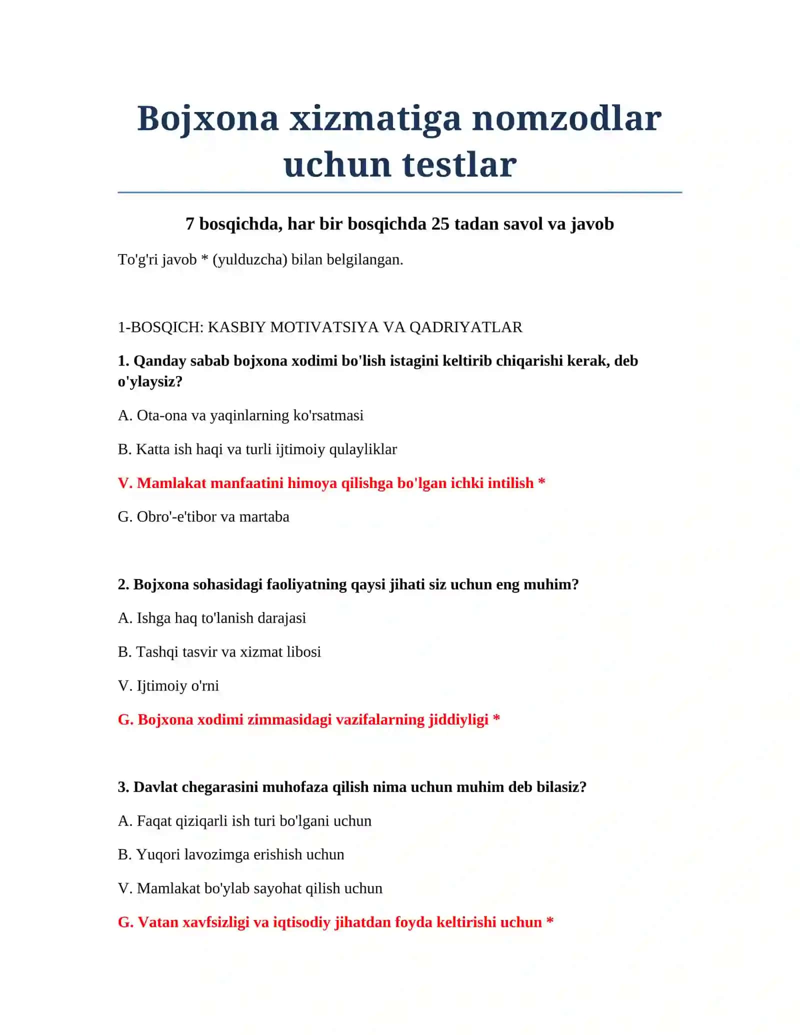 Bojxona xizmatiga nomzodlar uchun testlar 2