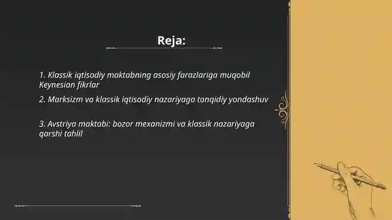 Klassik iqtisodiy maktabga muqobil g‘oyalarning mohiyati 2
