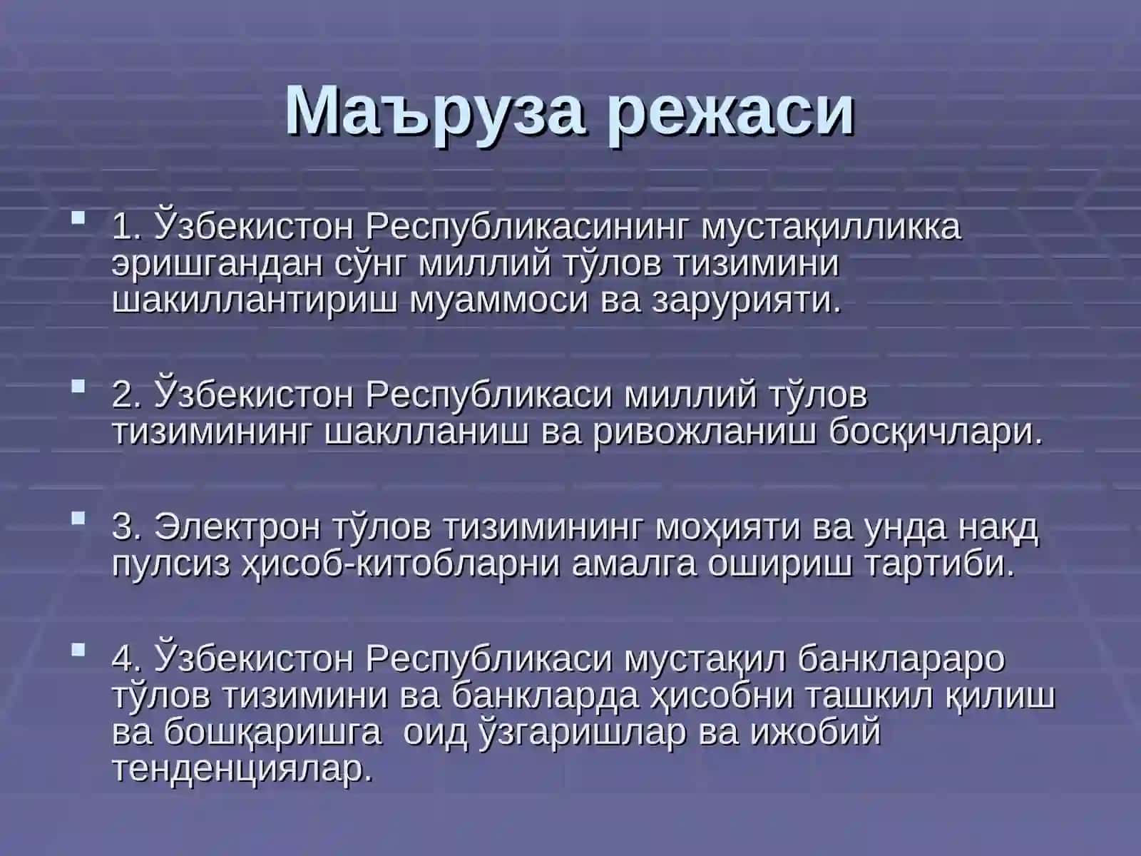 ЎЗБЕКИСТОН РЕСПУБЛИКАСИ БАНКЛАРИДА НАҚД ПУЛСИЗ ҲИСОБ-КИТОБЛАРНИ ВА ТЎЛОВ ТИЗИМИНИ: ТАШКИЛ КИЛИНИШИ, РИВОЖЛАНИШ БОСҚИЧЛАРИ ВА ТЕНДЕНЦИЯЛАРИ 2