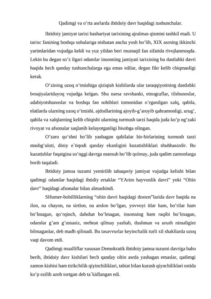 Ibtidoiy jamiyat tarixi 2