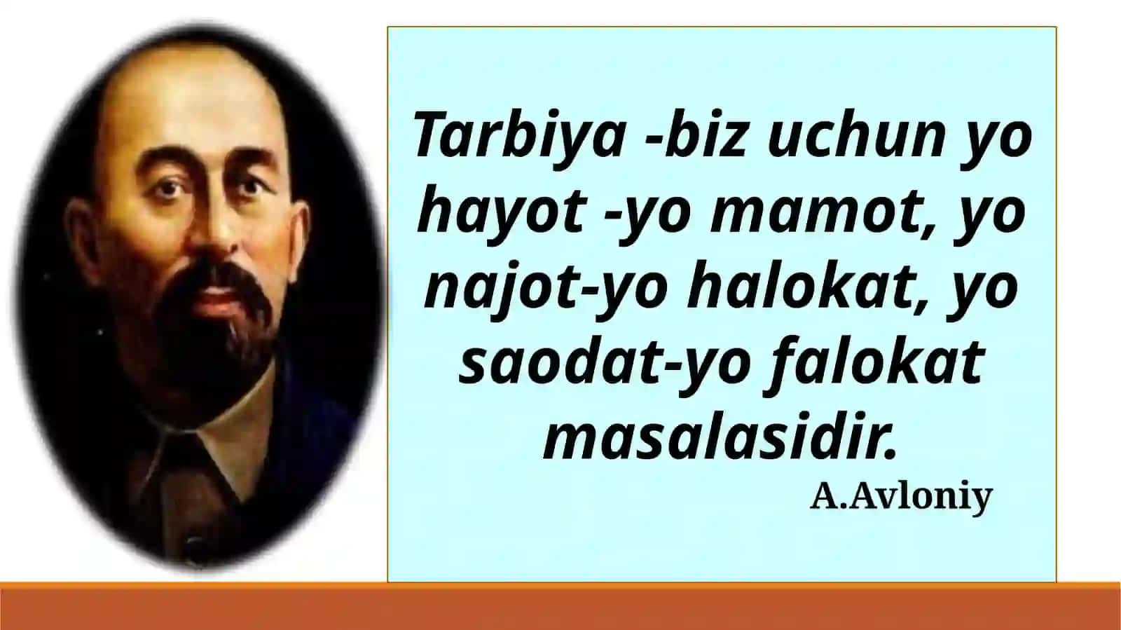 9-sinf Tarbiya fanidan Barkamol avlodni tarbiyalashda ijtimoiy fanlarni o'rni dars taqdimot 2