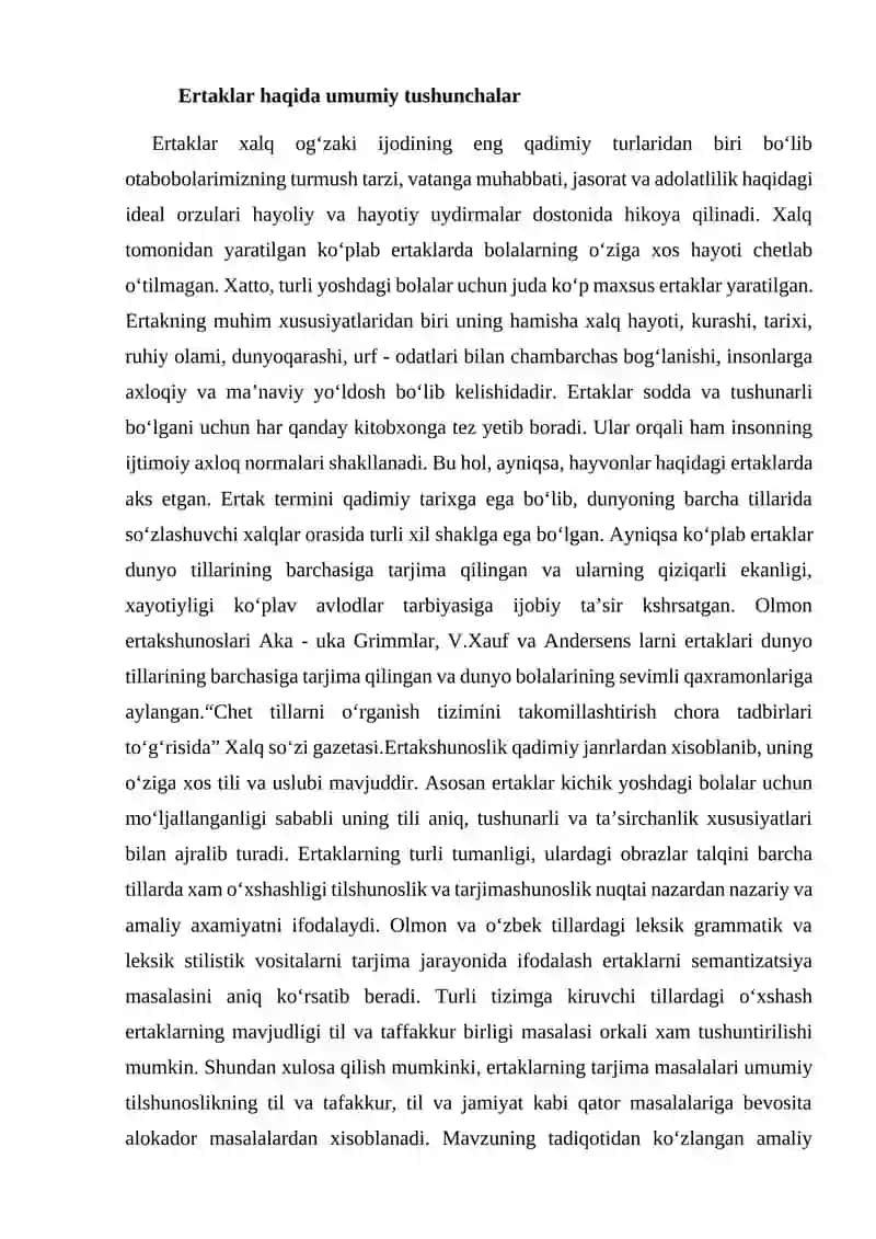 NEMIS BOLALAR ADABIYOTI AKA UKA GRIM ERTAKLARIDA ILGARI SURILGAN G'OYALAR 2