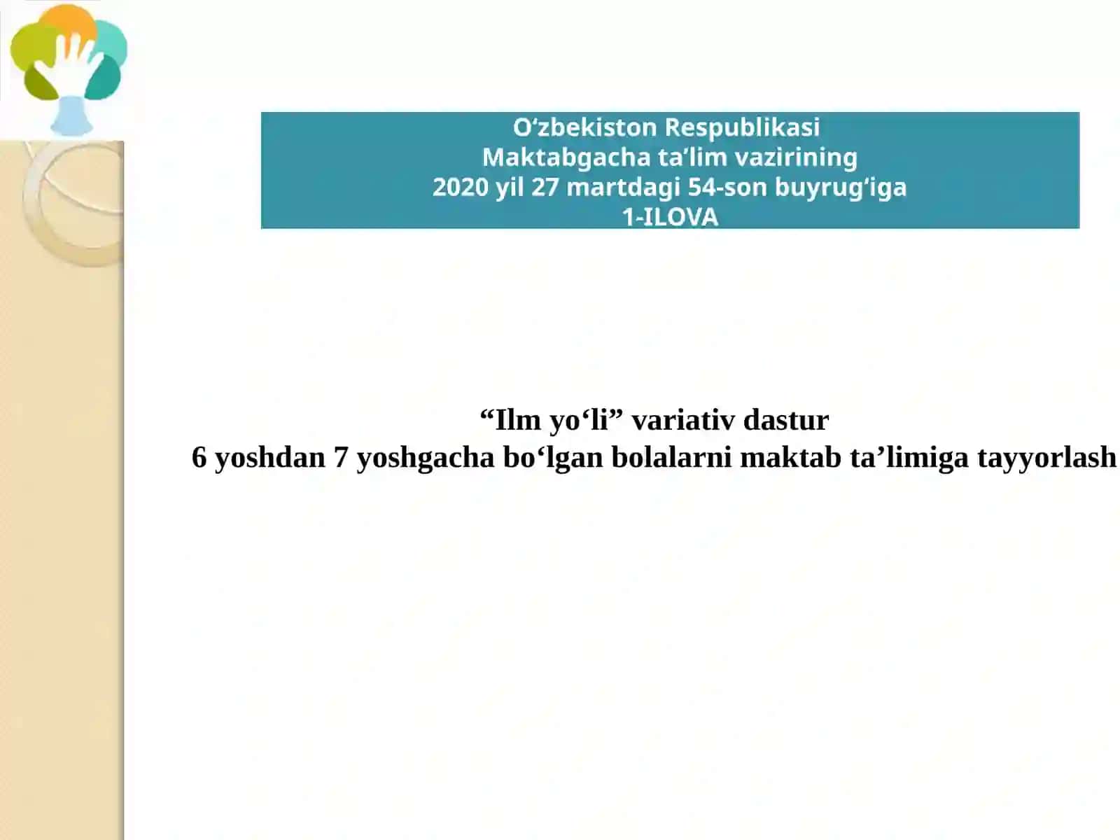 Ilm yo‘li variativ dastur 2