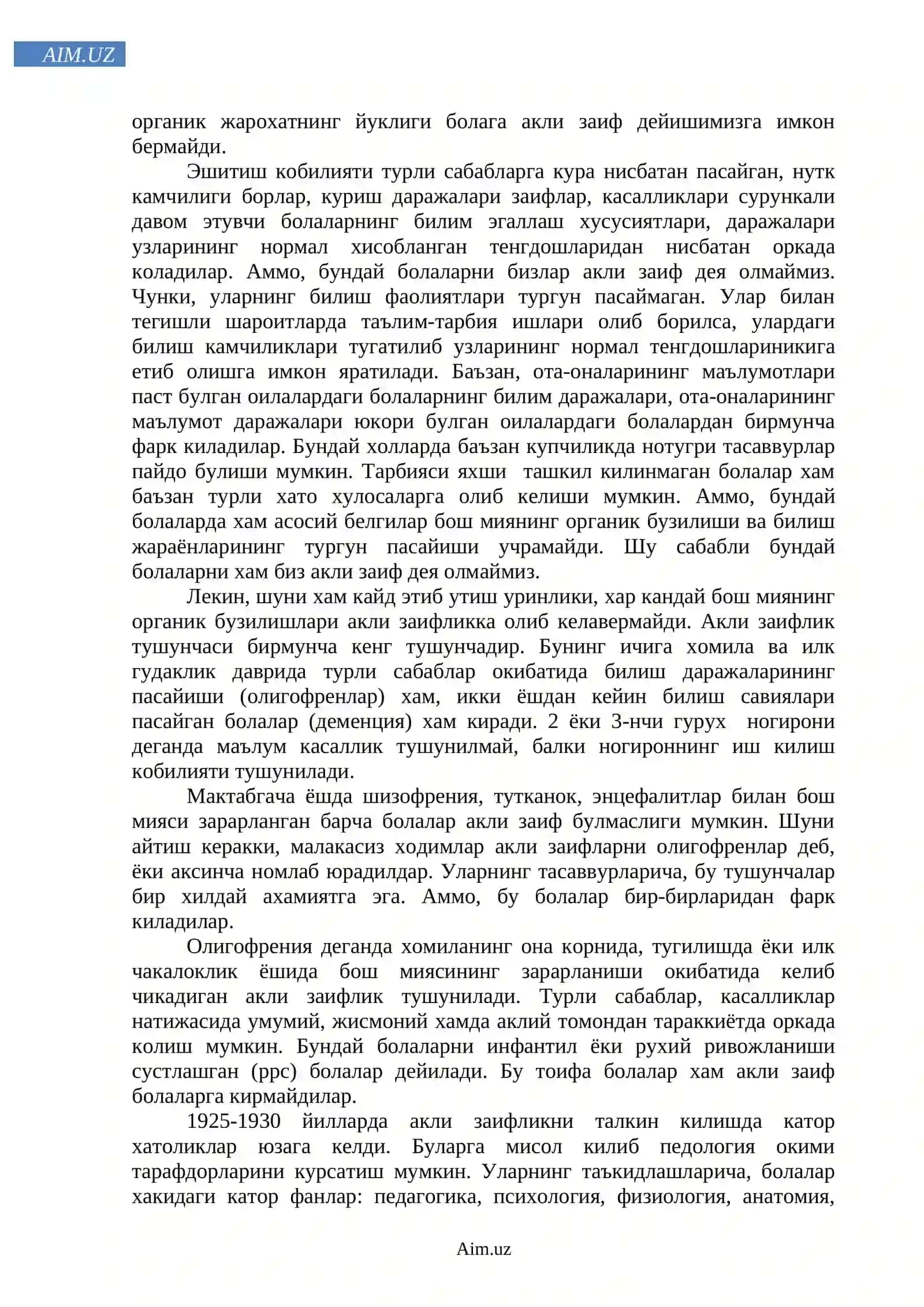 Акли заифлик муаммоси ва акли заифболалар рухиятининг ривожланиш хусусиятлари 2